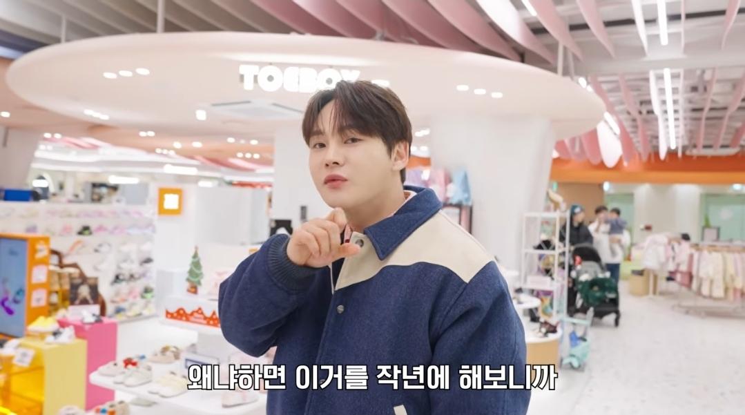 이정도면 거의 산타 아니냐는 가수.jpg 6번째 사진