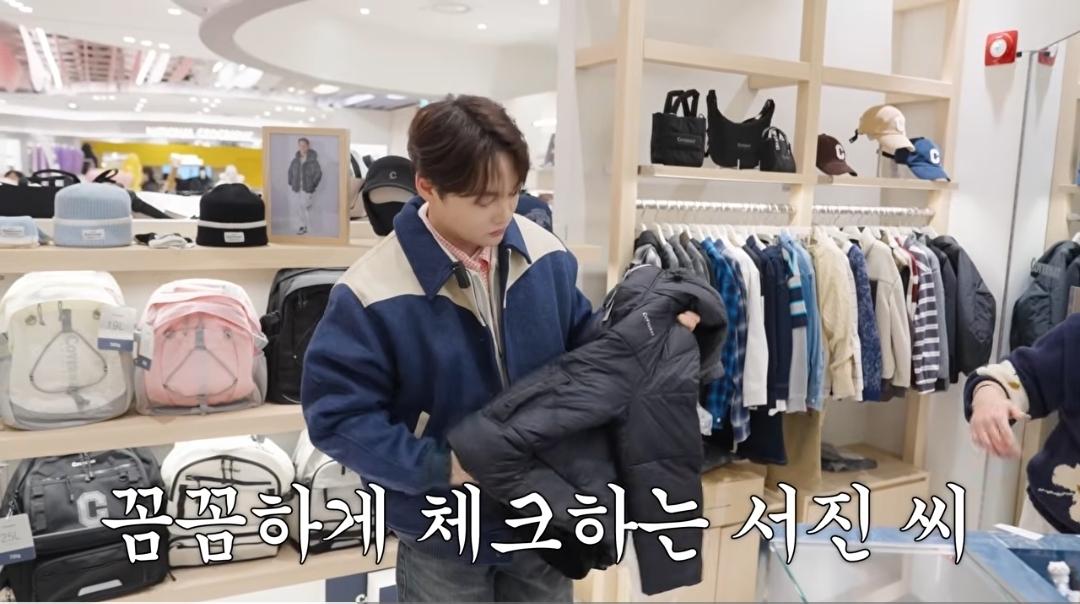 이정도면 거의 산타 아니냐는 가수.jpg 13번째 사진