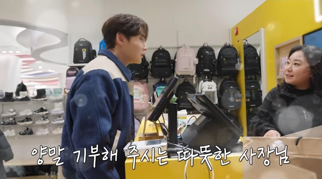 이정도면 거의 산타 아니냐는 가수.jpg 12번째 사진