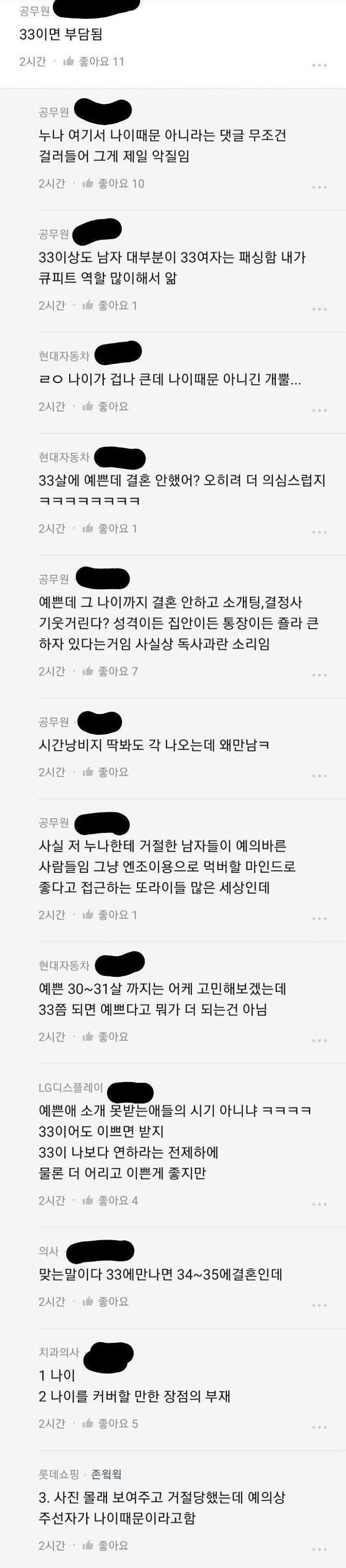 24post.co.kr_002.jpg