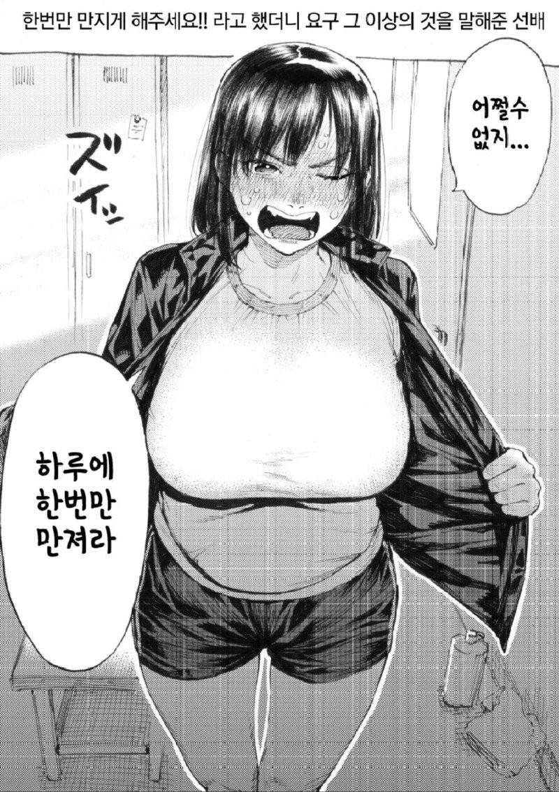 btbfcfa2e93ad675099c1ec0df1bce323d.jpg