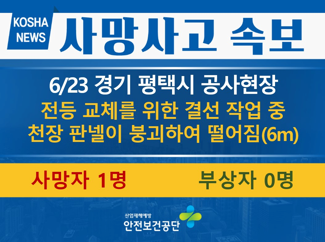 image.png 매일 점심밥인증하고 죽고싶다던 디시인 사망..... JPG
