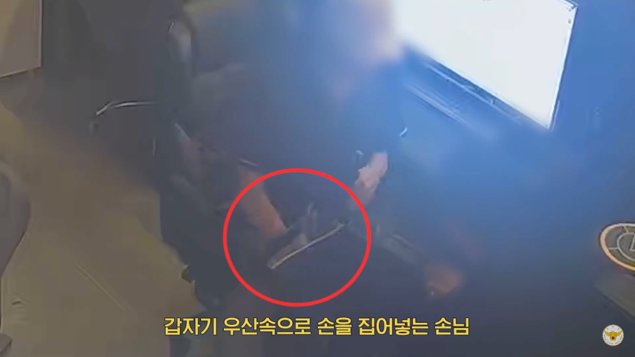 s013.png