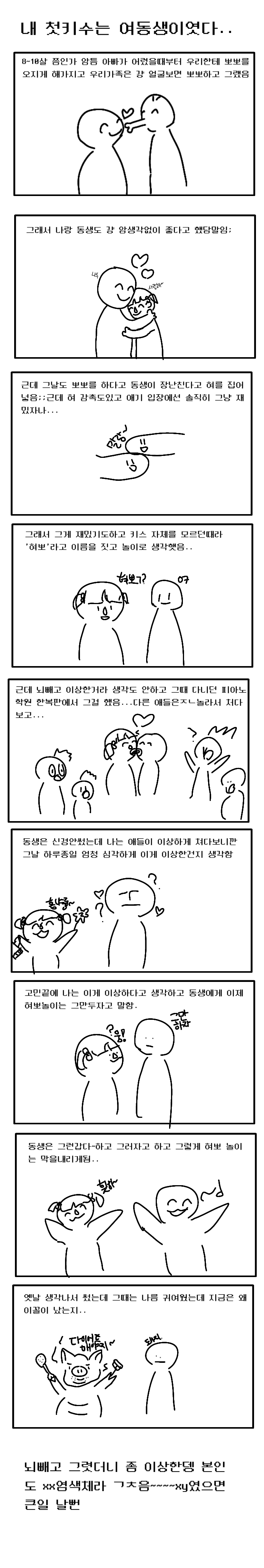 bt1e159294c7a80b8219286c30a88ede05.png