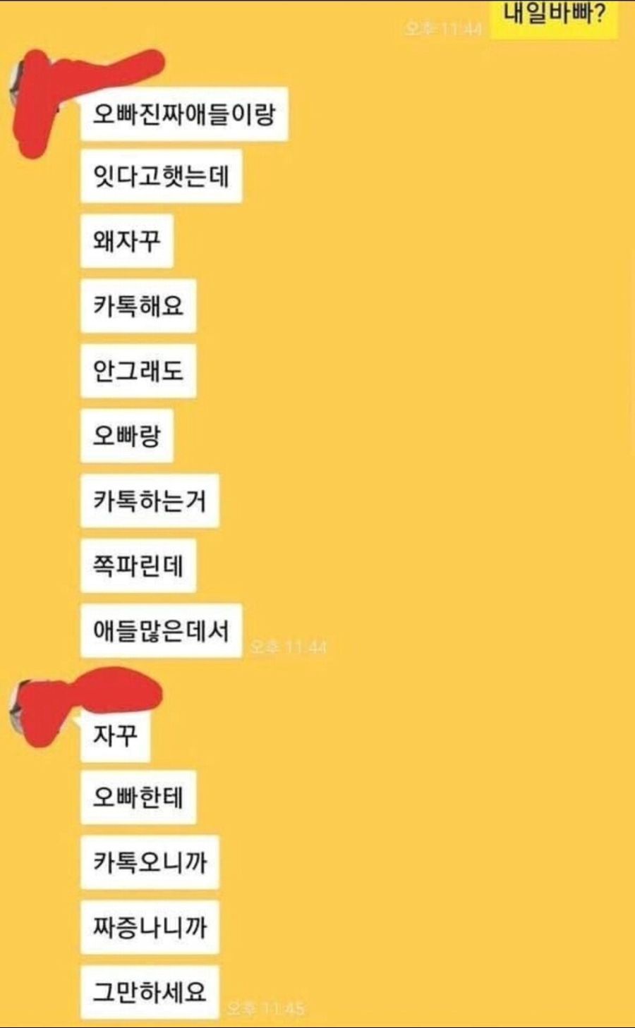 24post.co.kr_001.jpg