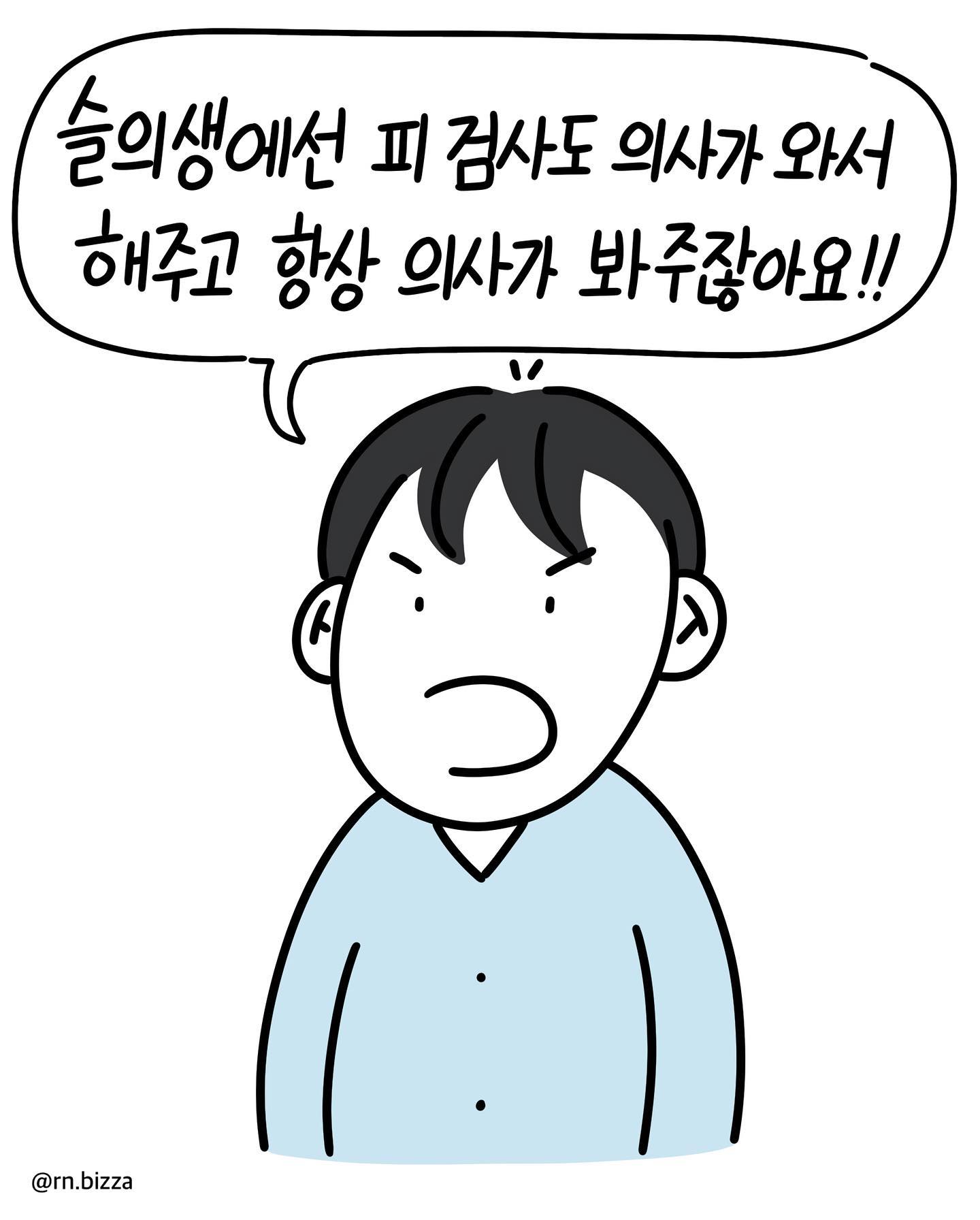 ggoorr.net_005.jpg