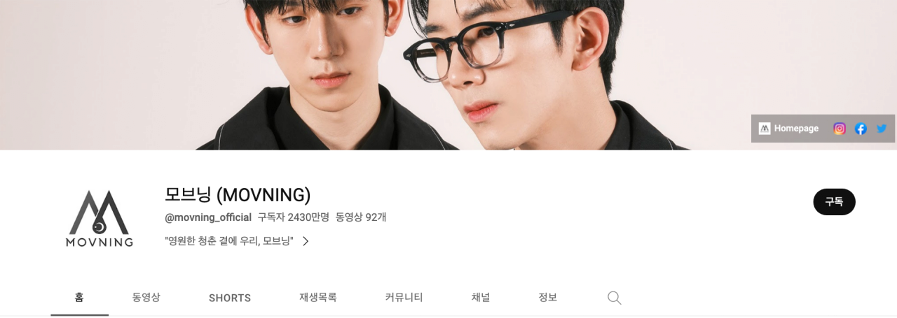 24post.co.kr_001.png