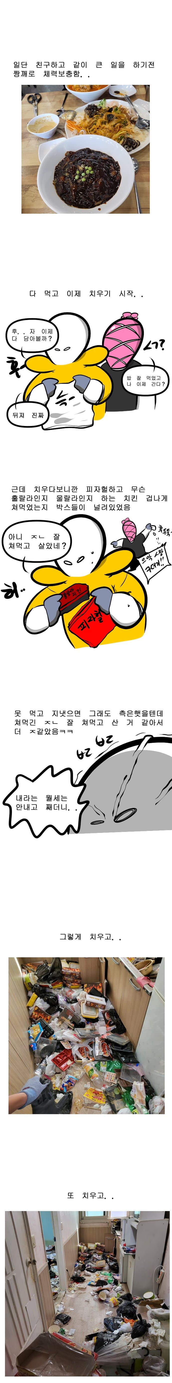 24post.co.kr_006.jpg