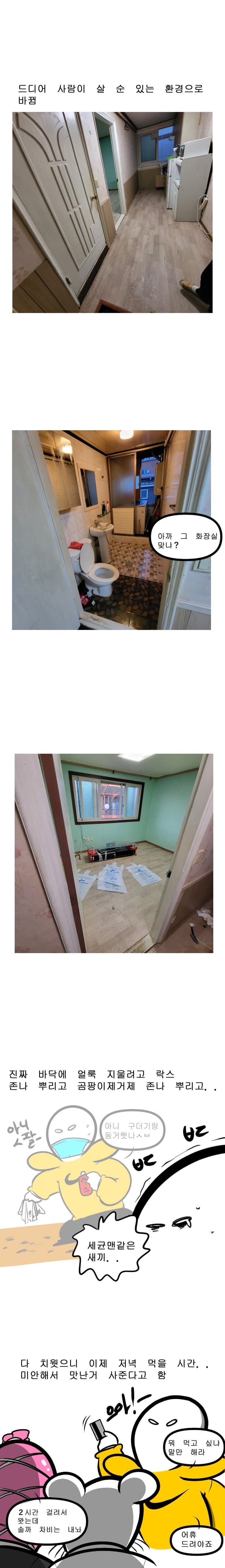 24post.co.kr_009.jpg