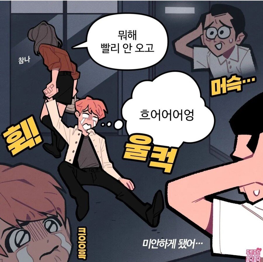김짤.com_007.jpg