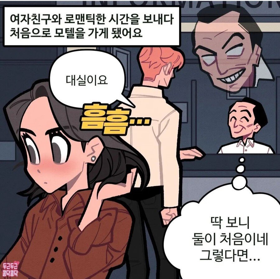 김짤.com_001.jpg