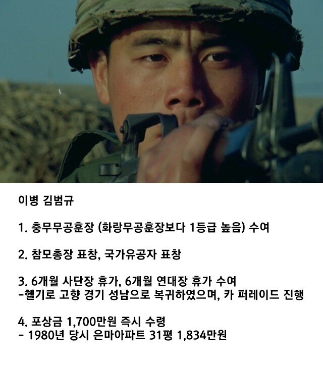 24post.co.kr_009.jpg