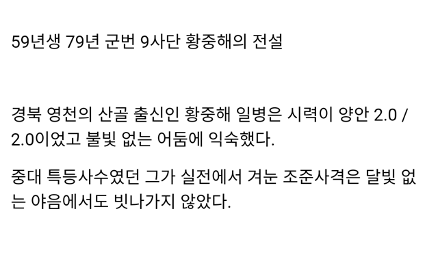 24post.co.kr_011.png