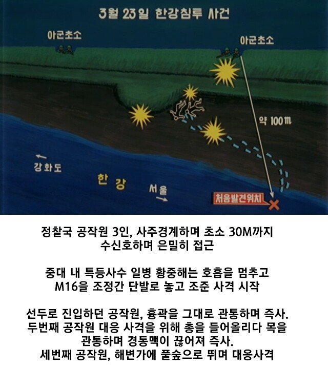 24post.co.kr_004.jpg
