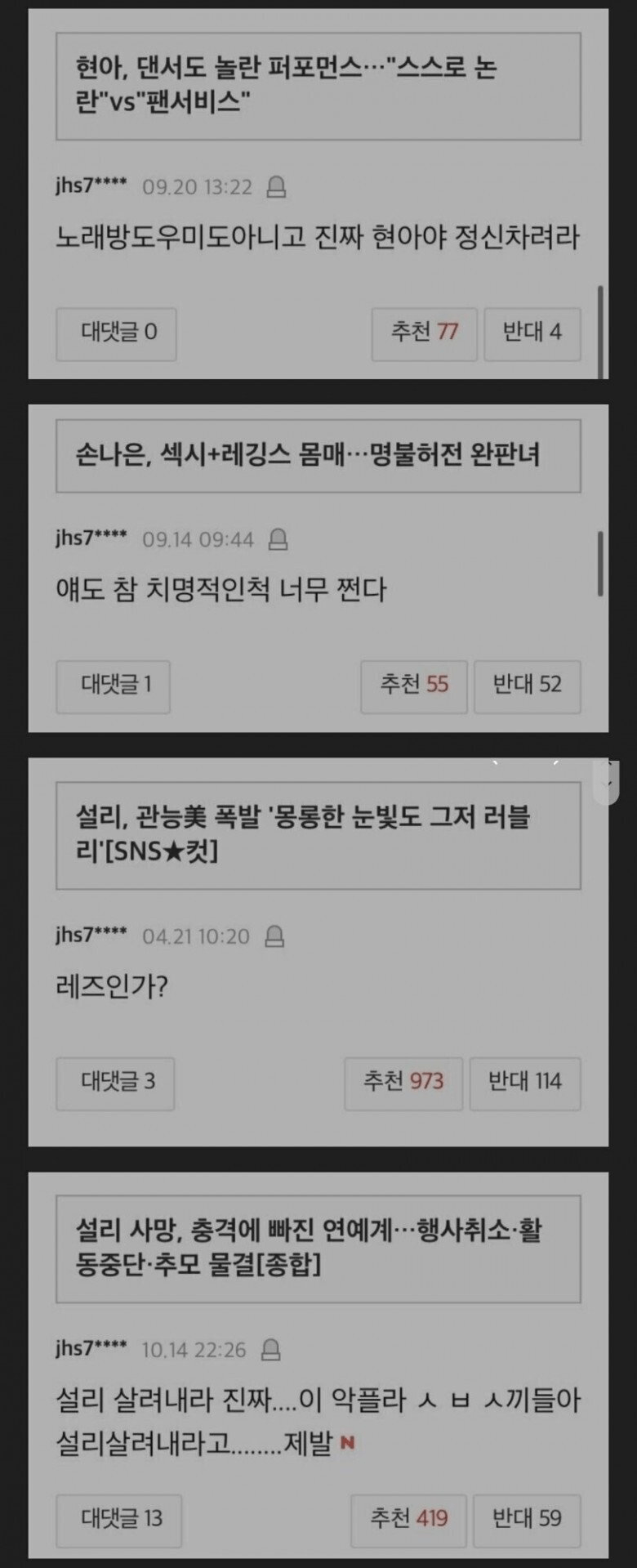 24post.co.kr_002.png