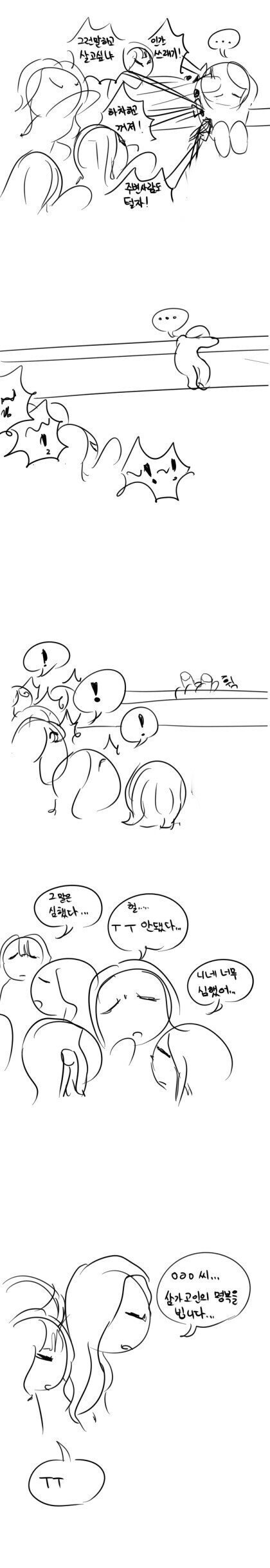24post.co.kr_001.png