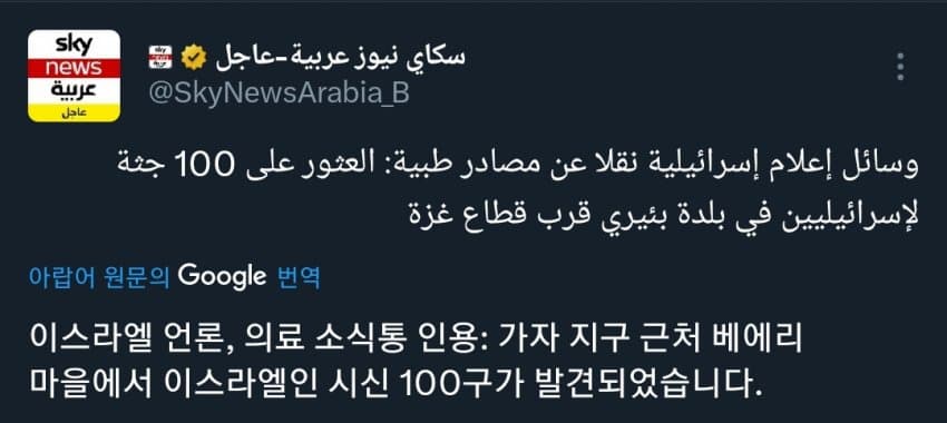1696874226.jpg