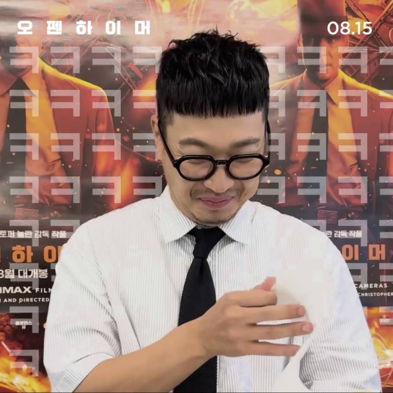 하하의 영화 '오펜하이머' 감상문.jpg | 인스티즈