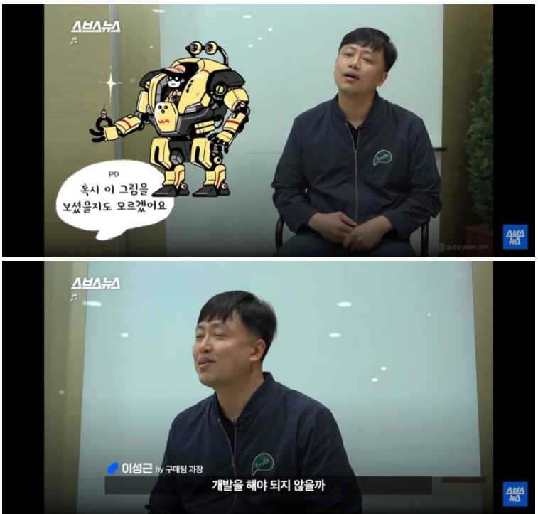 한국야쿠르트의 야망.jpeg