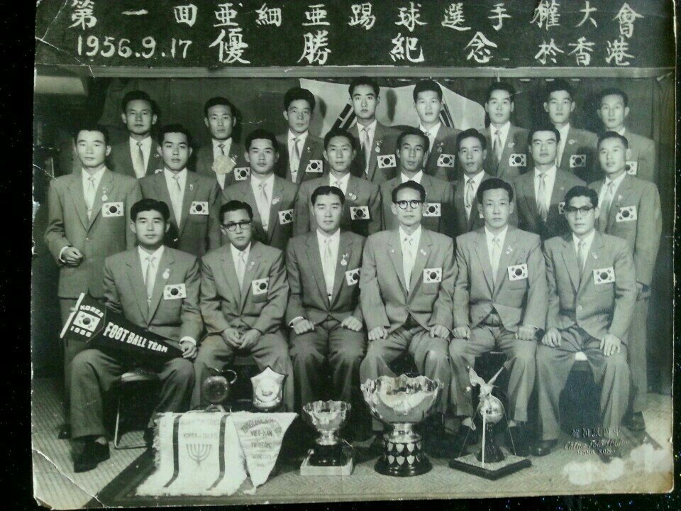 IMG_7140.jpeg 대한민국 역대 아시안 컵 우승 사진