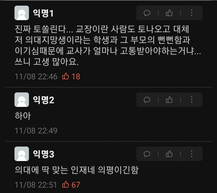 김짤.com_005.jpg