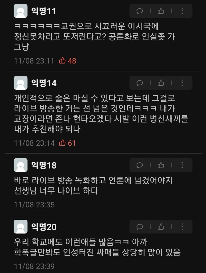 김짤.com_004.jpg