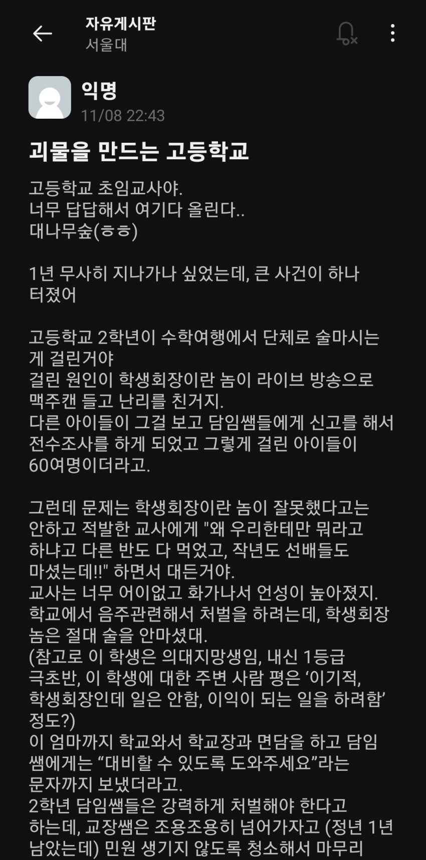 김짤.com_001.jpg
