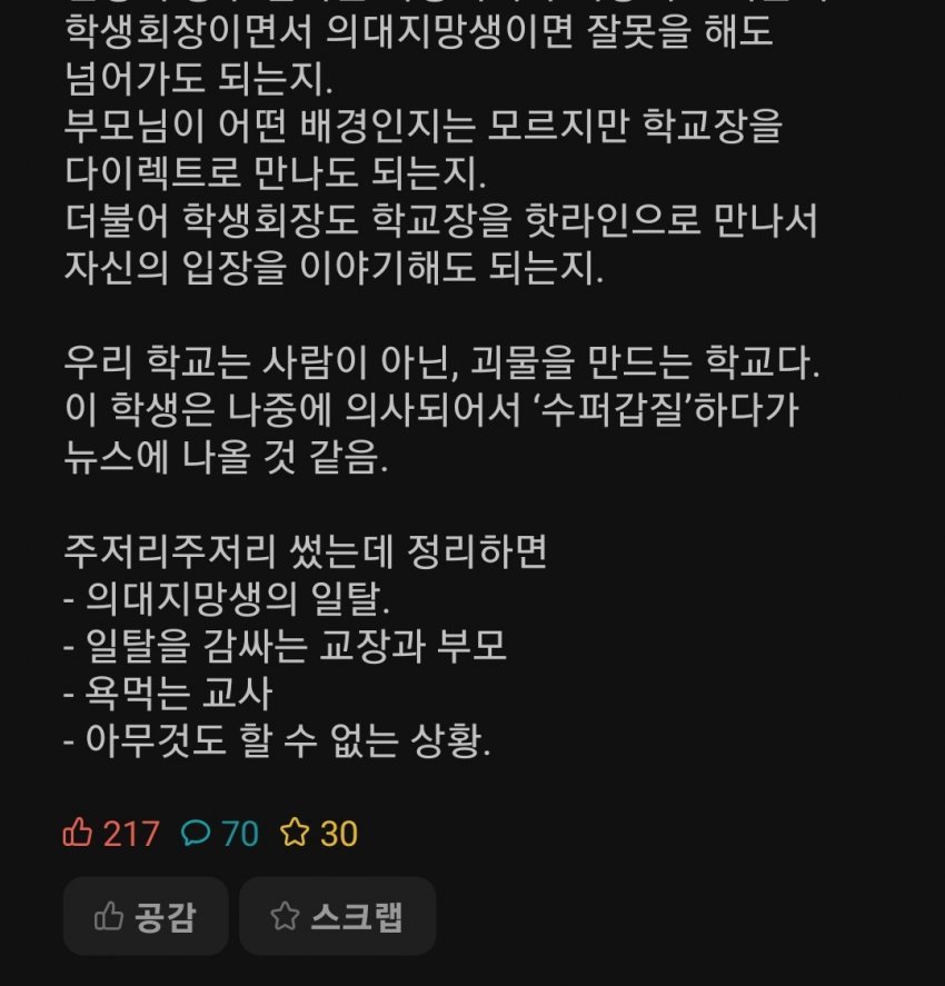 김짤.com_003.jpg