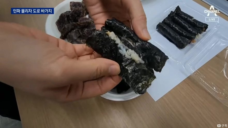 명5.jpg 바가지 잡겠다던 명동 근황