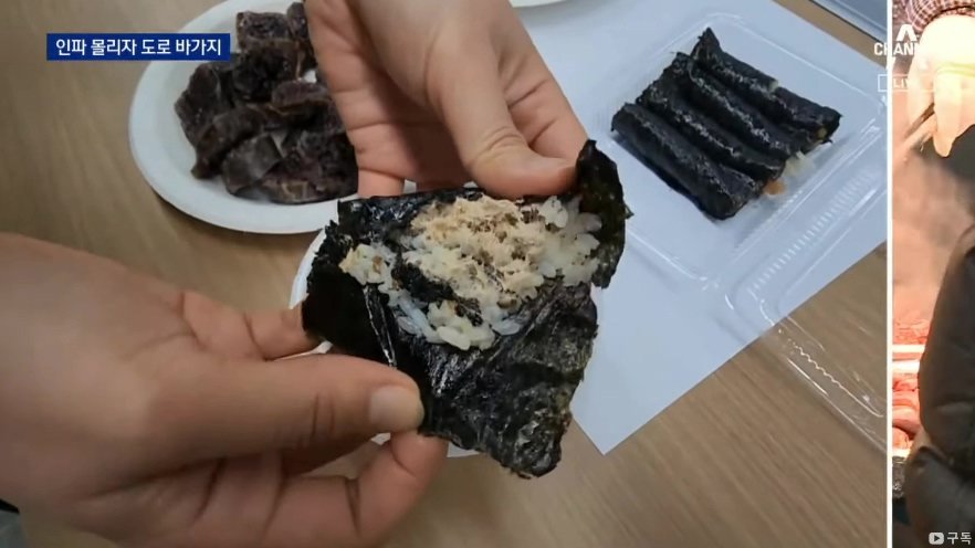 명6.jpg 바가지 잡겠다던 명동 근황