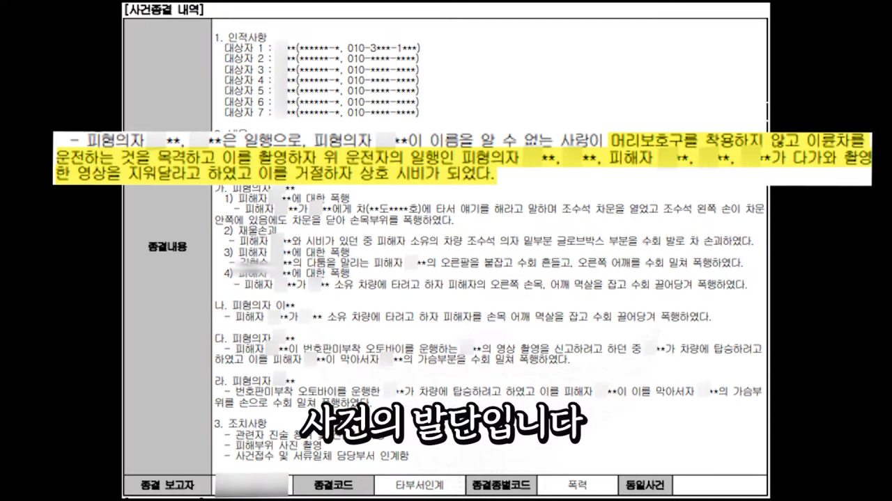 김짤.com_021.png
