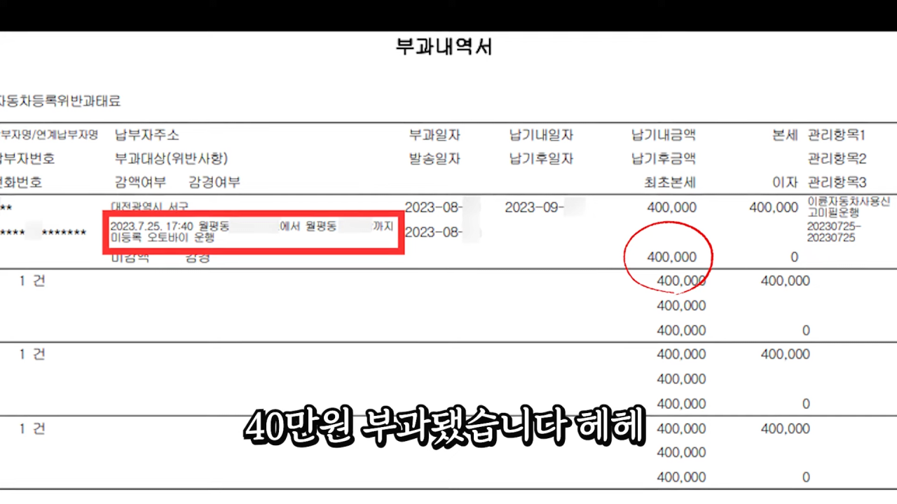 김짤.com_024.png