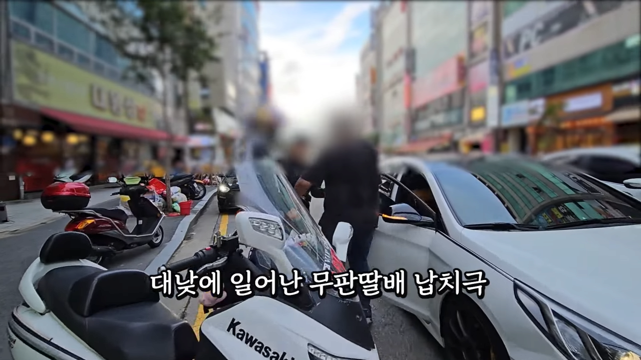 김짤.com_011.png