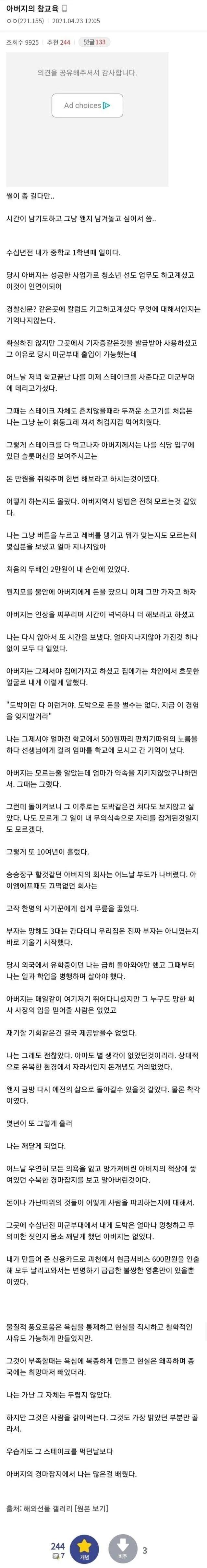 130738748.png.jpg