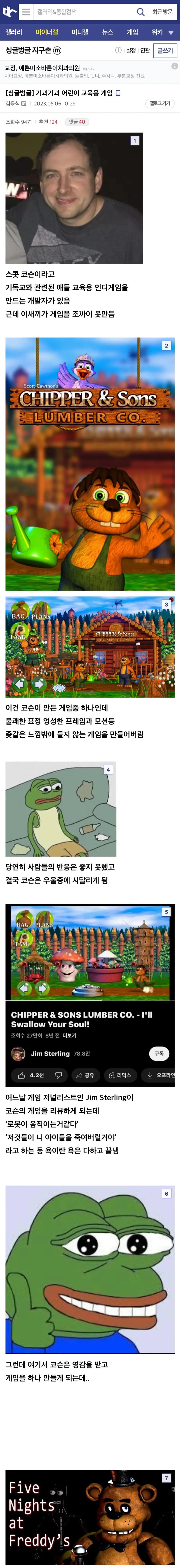 187f1812c395748b0.webp.jpg