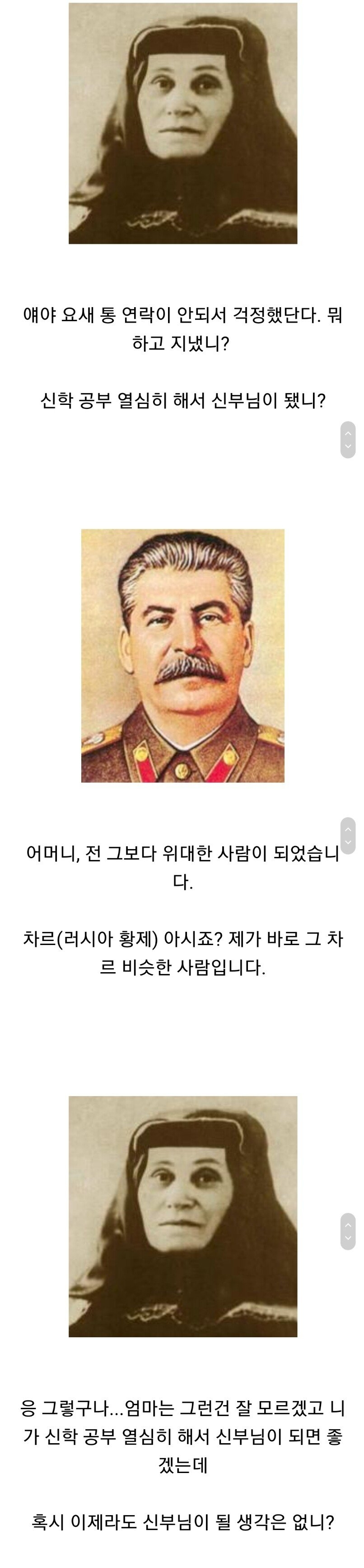 EE81E673-FBD3-4D37-B26C-CEC1B7302C77.jpeg