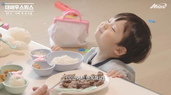 스윙스 유튜브에 출연한 카더가든 아기.jpg | 인스티즈