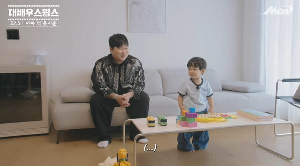 스윙스 유튜브에 출연한 카더가든 아기.jpg | 인스티즈