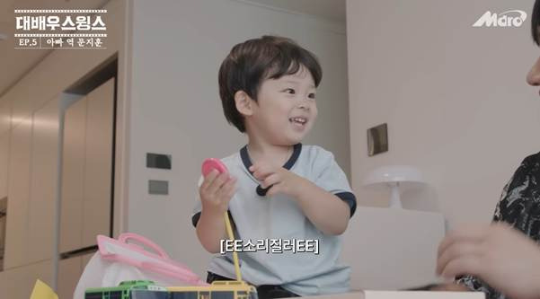 스윙스 유튜브에 출연한 카더가든 아기.jpg | 인스티즈