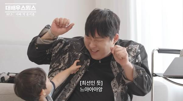 스윙스 유튜브에 출연한 카더가든 아기.jpg | 인스티즈