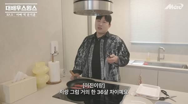 스윙스 유튜브에 출연한 카더가든 아기.jpg | 인스티즈