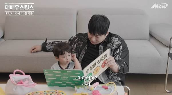 스윙스 유튜브에 출연한 카더가든 아기.jpg | 인스티즈