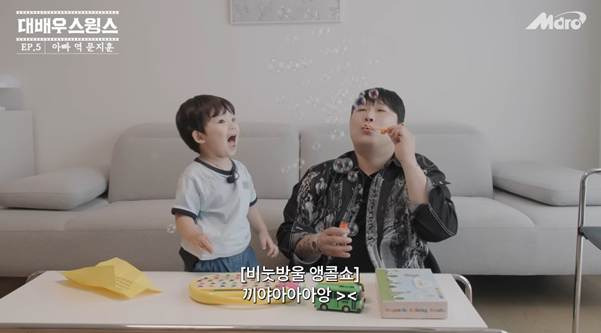 스윙스 유튜브에 출연한 카더가든 아기.jpg | 인스티즈