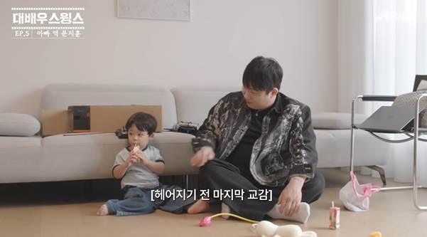 스윙스 유튜브에 출연한 카더가든 아기.jpg | 인스티즈