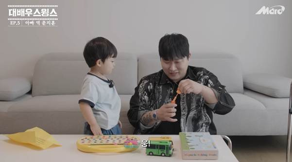 스윙스 유튜브에 출연한 카더가든 아기.jpg | 인스티즈