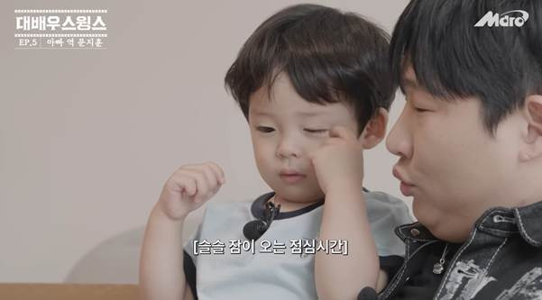 스윙스 유튜브에 출연한 카더가든 아기.jpg | 인스티즈