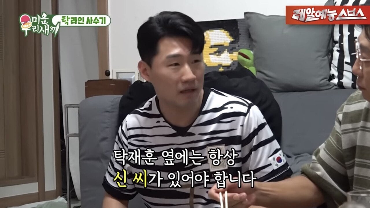 IMG_1148.jpeg 요즘 폼 괜찮다는 예능 라인...jpg