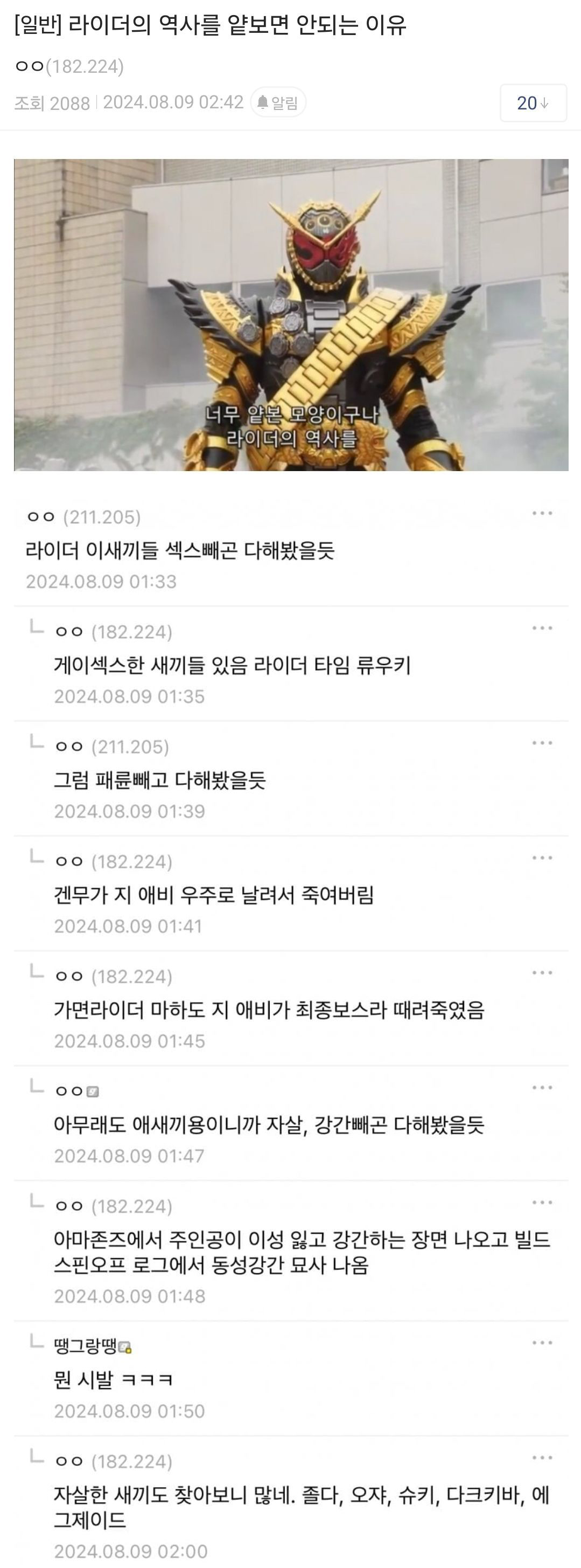 bt8e5e11cbc0381dd7c4c2db7cdf530f8a.png