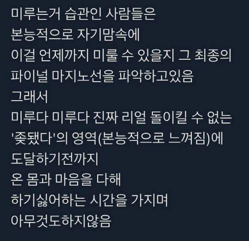 CB72C048-A01D-46F8-B14F-AF8FCD749417.jpeg