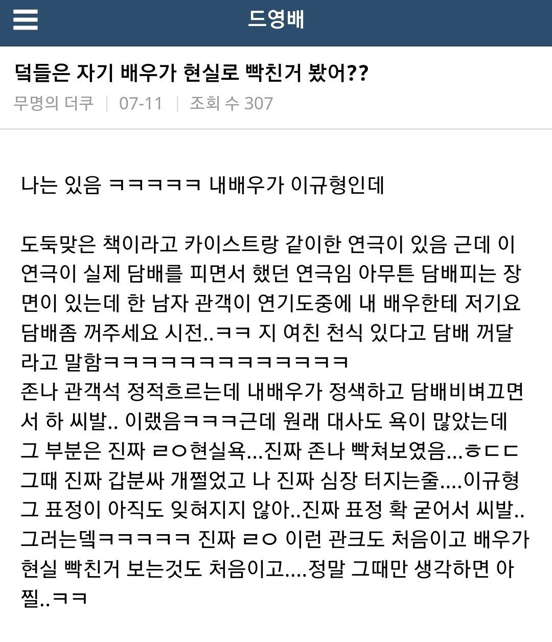 24post.co.kr_001.jpg